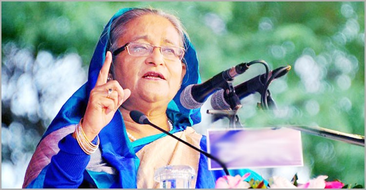 শিশুদের ওপর কোনো নির্যাতন হলে কঠোর ব্যবস্থা নেয়া হবে: প্রধানমন্ত্রী শিশুদের ওপর কোনো নির্যাতন হলে কঠোর ব্যবস্থা নেয়া হবে: প্রধানমন্ত্রী